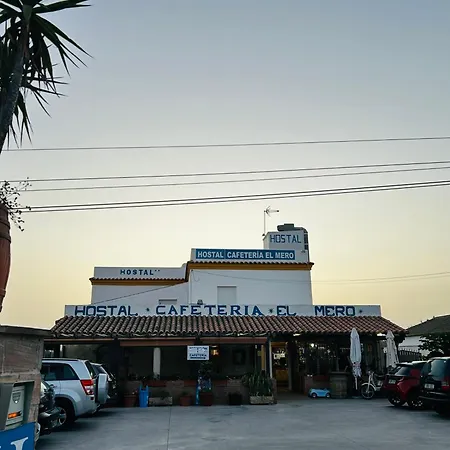 Cafeteria El Mero Guest house 2*