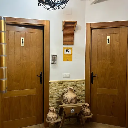Guest house Cafeteria El Mero Zahora